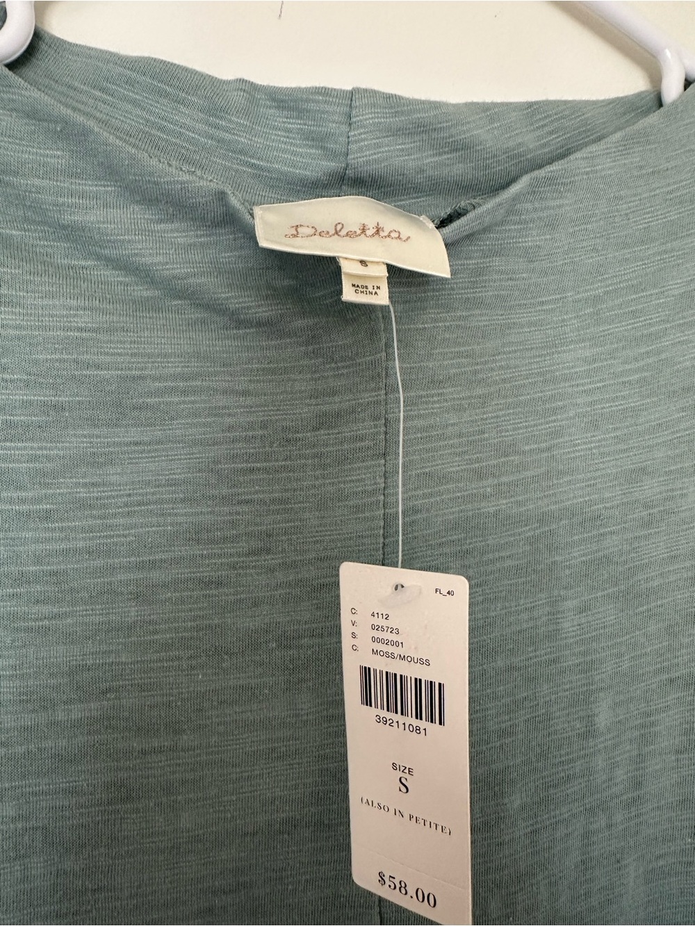 NWT Anthropologie Sleeveless Mock Neck Peplum Top Small Casual Beach Coastal - Picture 3 of 6
